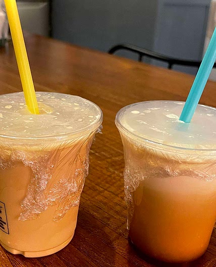 Caramel iced coffee