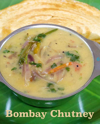 Bombay Chutney Recipe | Besan Chutney Recipe