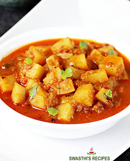 Potato Curry Recipe (Aloo Curry)