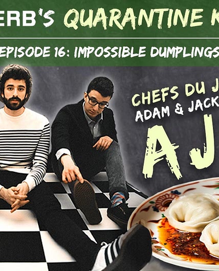 AJR Impossible Dumplings