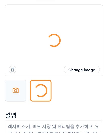 위위