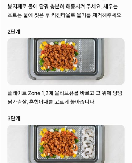 오오