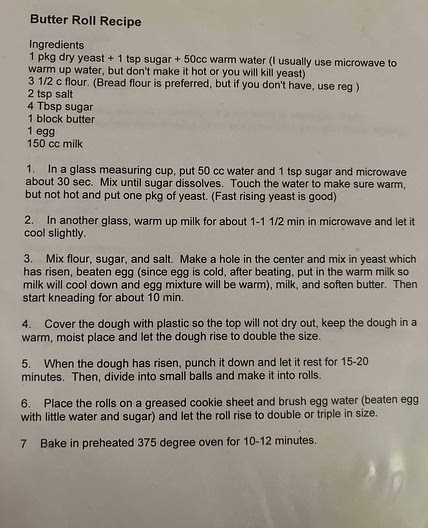 Butter roll recipe