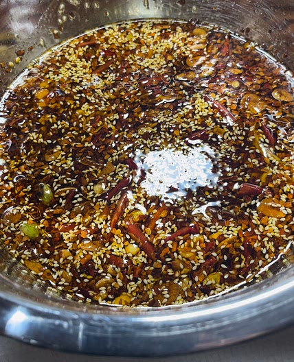 Chili Crisp 