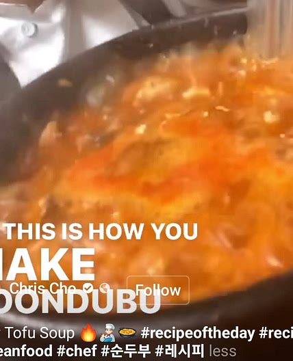 Soondubu - spicy tofu seafood soup