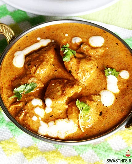 Butter Chicken Recipe | Chicken Makhani
