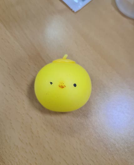 밥