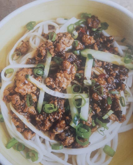 Black Bean Noodles with Pork and Mushrooms