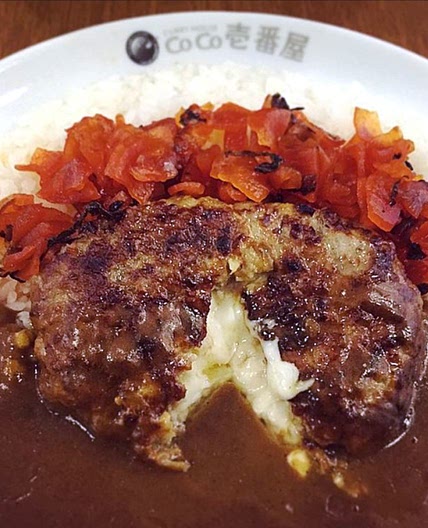 Coco Ichibanya Curry