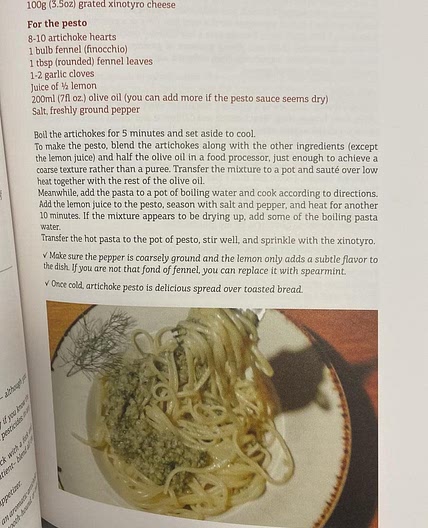 Venkelpasta met artichoke harten 