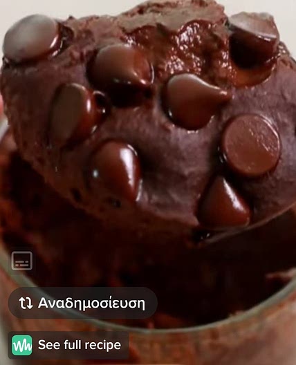 Oat Brownie