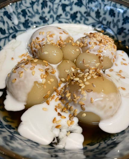 Sticky Rice Balls in Ginger Syrup & Coconut Milk - Chè Trôi Nước