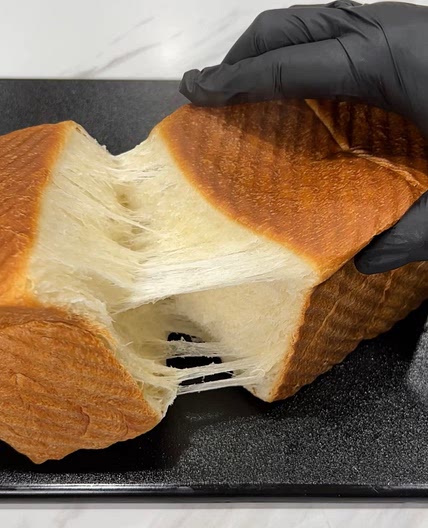 Delicious Homemade Bread