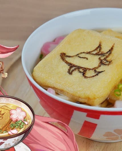 Genshin Impact: Yae Miko's specialty, "Fukuuchi Udon" / 原神料理 八重神子のオリジナル料理「福は内うどん」再現