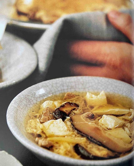 Sopa ácida y picante asiática 