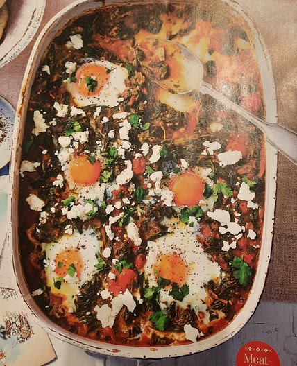 Baked Shakshuka