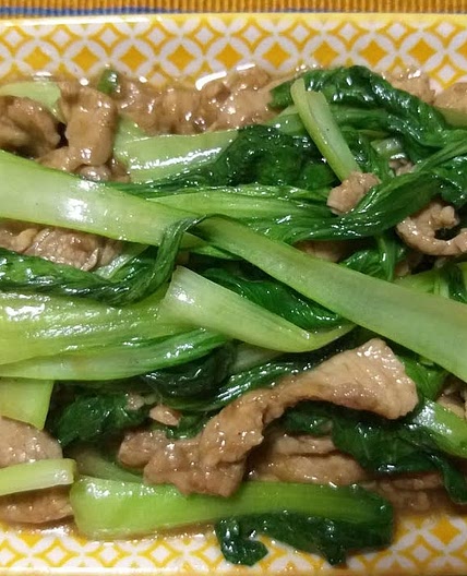 Pork Stir Fry With Bok Choy