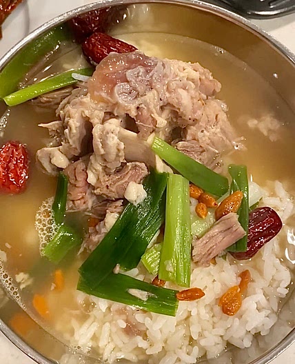 Korean Oxtail Soup