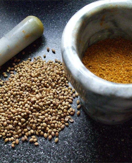 Mild Curry Powder