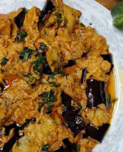 Sudanese Eggplant Salad