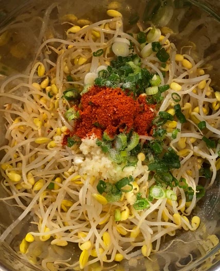 Korean Soybean Sprout Salad