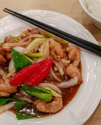 Spicy Hoisin Pork Stir-Fry