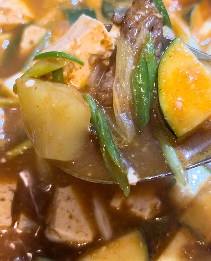Korean Soybean Paste Soup