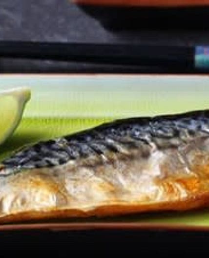 Grilled Mackerel Bento