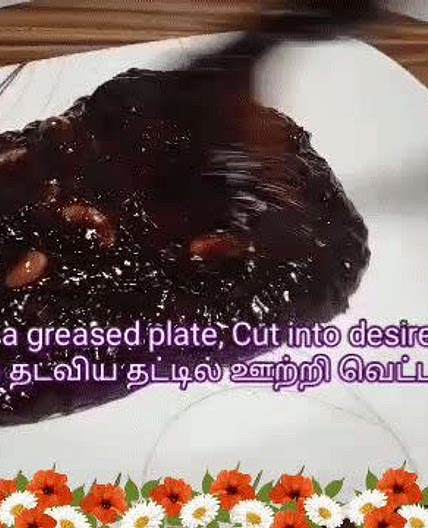 Beetroot Halwa