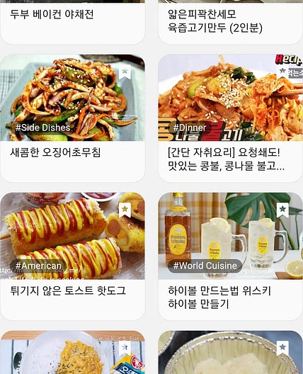 테스트