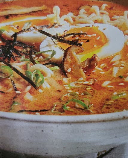 Spicy Miso Ramen with Pork