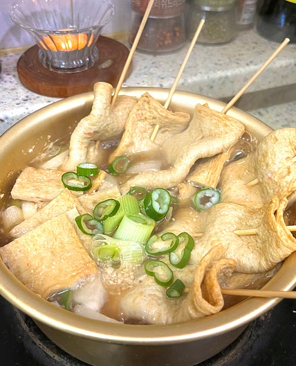Korean Fish Cake Soup (O-deng guk)