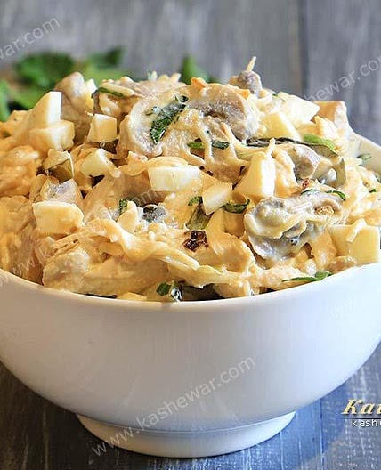Chicken and mushroom salad