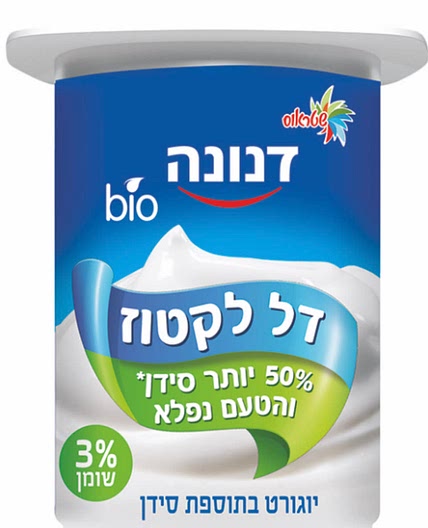 Raw yogurt