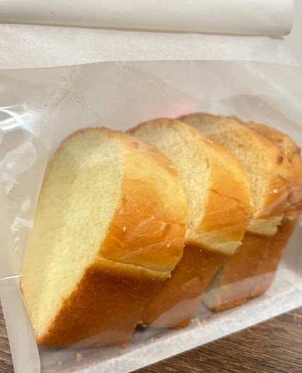 Brioche ( Book recipe)