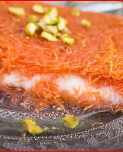 KNAFFEH DE SICHEM EN ISRAEL LE GATEAU DE LAIT ET DE MIEL DE LA TERRE PROMISE