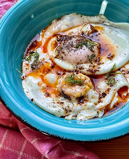 Turkish Fried Eggs 
