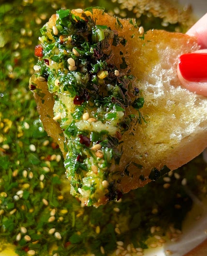 Herb Dipping Oil