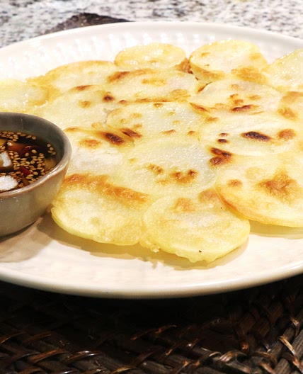 Korean Potato Pancake  (감자전, GamJaJeon) | Aeri's Kitchen