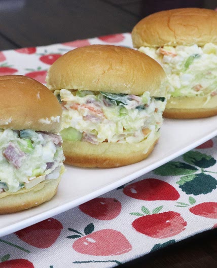 Korean Bakery Salad Sandwich  (샐러드빵, SaladBbang) | Aeri's Kitchen