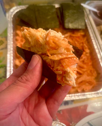 Crab Rangoon Sushi Bake