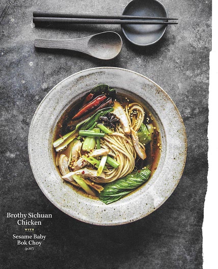 Brothy Sichuan Chicken with Sesame Baby Bok Choy