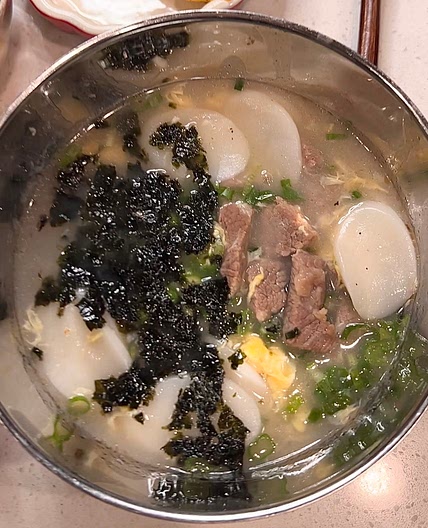 Korean Rice Cake Soup