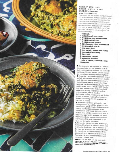 Chicken Stew with Green Herbs and Citrus
