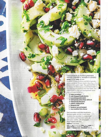 Cucumber & Pomegranate Sald