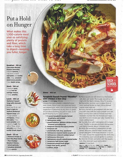 Spaghetti Squash Peanut Noodles w Chicken & Bok Choy