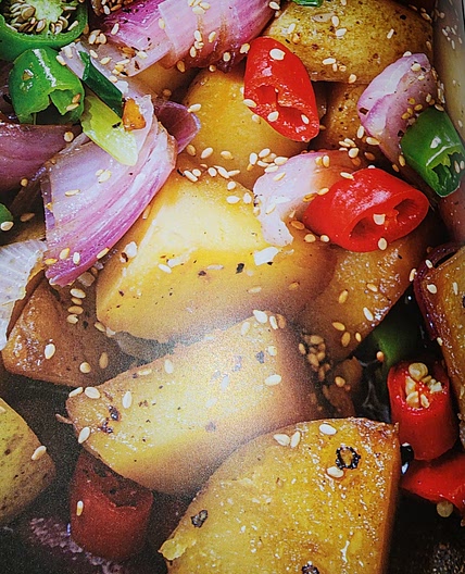Gamja Jorim (Braised Potatoes) from The Korean Vegan