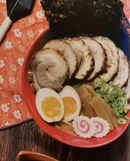 Miso Chashu Ramen