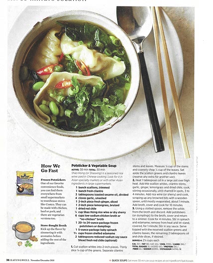 Potsticker & Vegetable Soup