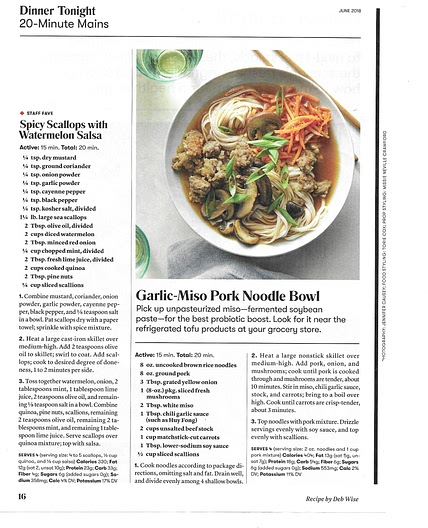 Garlic Miso Pork Noodle Bowl